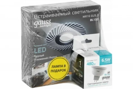 Точечный встраиваемый светильник Gauss Backlight BL132P (220V, круглые)