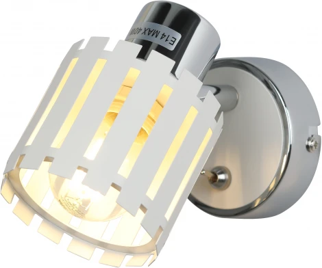 Спот Rivoli Liese 7027-701