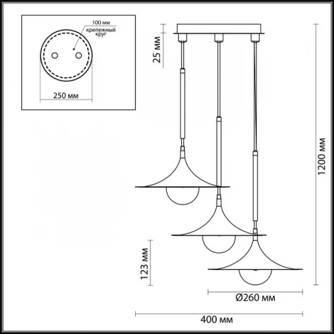Подвесной светильник Odeon Light Barolo 4155/27L