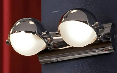 Lussole Emilia LSL-5301-02