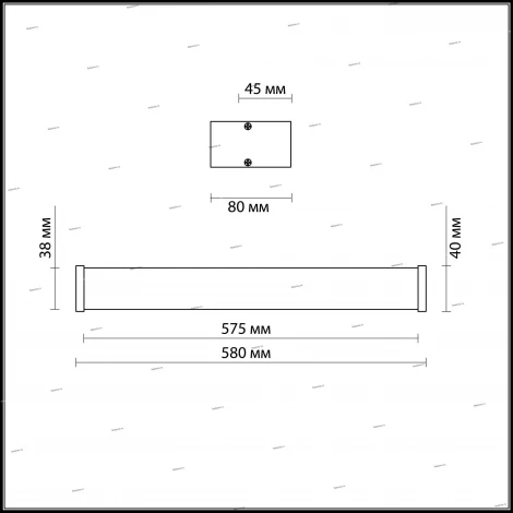 Настенный светильник линейный IP44 влагозащищенный Odeon Light Gil 2741/1W
