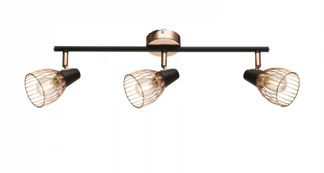 Спот Rivoli Insolito 7010-703