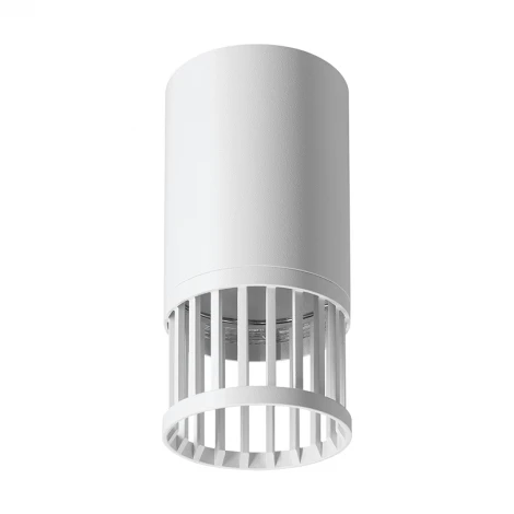 Точечный светильник накладной Wolta WSL-GU10/19W под лампу GU10 Белый PORTA