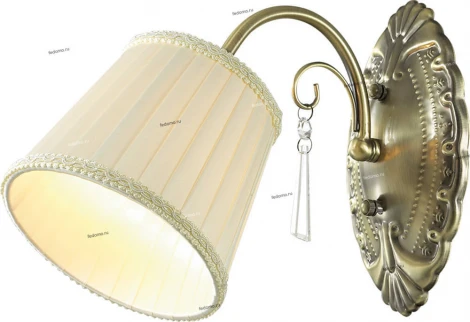 Бра Odeon Light Atesa 2925/1W