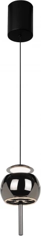 Подвесной светильник Mantra Roller 8412 (LED, 220V, на проводе)