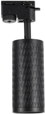 Трековый светильник однофазный 220V Lucia Tucci Tenco LTP-T016-5W-B