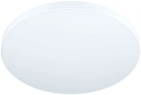 Настенно-потолочный светильник Eglo Zubieta-a 98893