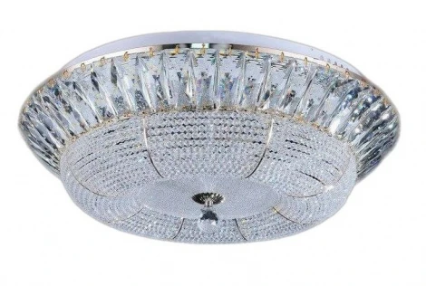 Потолочная люстра Lumina Deco Mirana DDС 3197-50