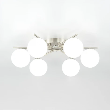 Потолочная люстра RGB с пультом управления Citilux Адам Смарт CL228A161 (LED, 220V, умный дом - Алиса, шарики)