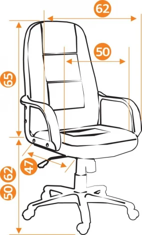 Кресло СН747 бежевый (флок)
