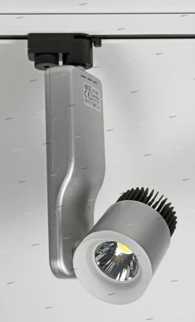 Horoz HL832 HL832LSIL