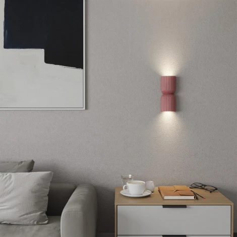 Светильник настенный Novotech Yeso 370977 GU10 50W 220V