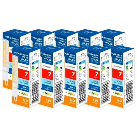 Лампа светодиодная Volpe Optima LED-JCD-7W/4000K/G9/CL/SLS Набор из 10штук форма "JCD" прозрачная белый свет 4000K