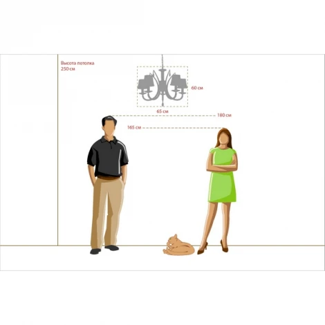 Подвесная люстра MW-Light Августина 419010105