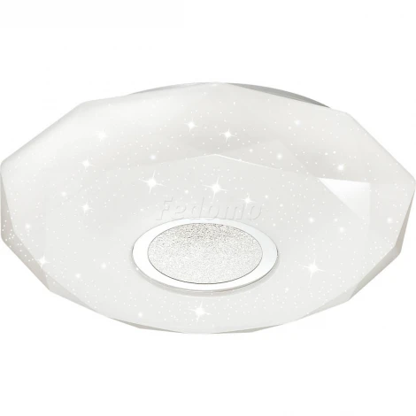 Настенно-потолочный светильник Sonex Prisa 2057/DL