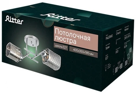 Потолочная люстра Ritter Palermo 52521 9