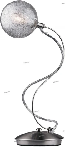 Интерьерная настольная лампа Odeon Light Ulex 1546/1T