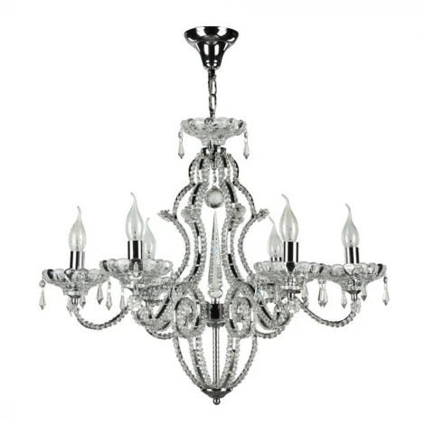 Подвесная люстра Maytoni Peak MOD333-06-N