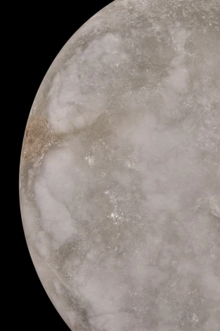 Настенный светильник Fluorite Luminosa FL1020-1WH (LED, 220V)