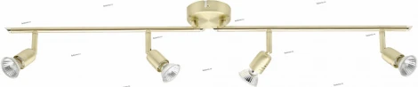 Спот Brilliant Kos G28932/18