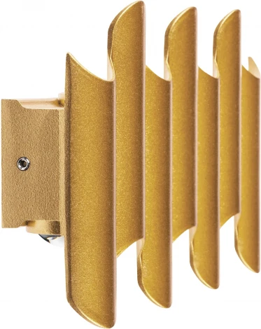 Уличный настенный светодиодный светильник Lightstar Bosso 341733 (220V, IP65)