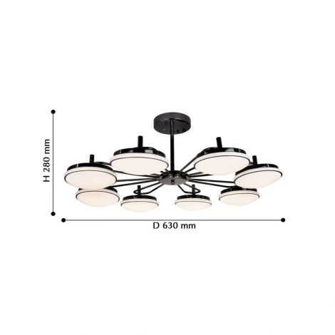 Потолочная люстра F-Promo Ledante 2470-8P
