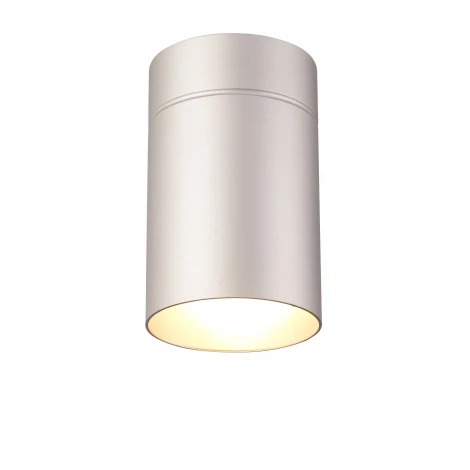 Потолочный светильник круглый Mantra Aruba 5628 (220V)