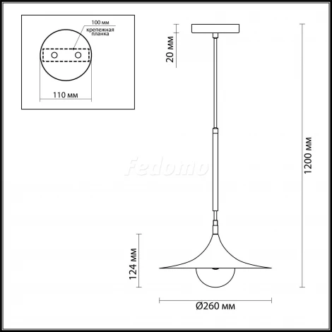 Подвесной светильник Odeon Light Barolo 4155/7L