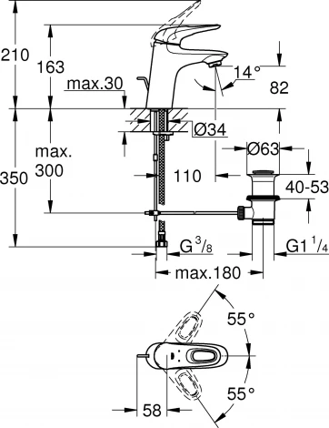Смеситель Grohe Eurostyle New 33558LS3 для раковины