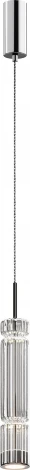 Подвесной светильник Maytoni Ordo MOD272PL-L12CH3K1 (LED, 220V, на проводе, круглые)