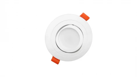 Встраиваемый точечный светильник Lumina Deco Duka  LDC 8062-D90 WT