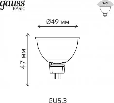 Лампочка светодиодная Gauss Basic 1013527