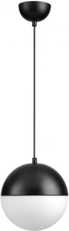 Подвесной светильник Odeon Light Pinga 4958/1A (220V, на проводе, шар)