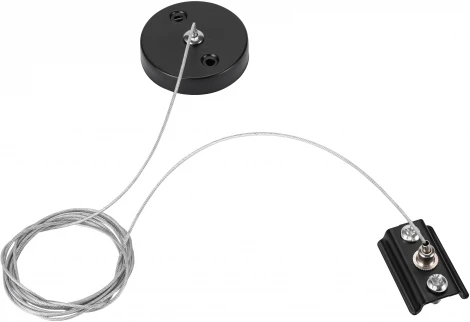 Подвесной комплект для шинопровода Lucia Tucci Argento LTP-AC002-B