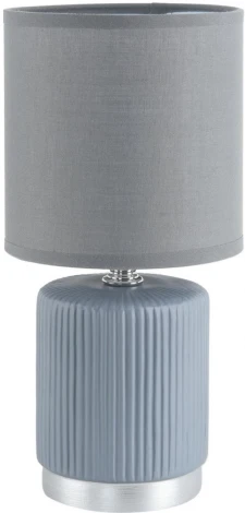Настольная лампа Lumion Kaisa 8177/1T серый, керамика/текстиль E14 1*40W 220V (выключатель, круглые)