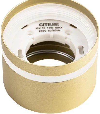 Точечный накладной светильник Citilux Hardy CL002C12 (220V, круглые)