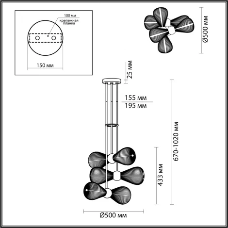 Потолочная люстра ярусная на штанге Elica 5417/6 Odeon Light (220V)
