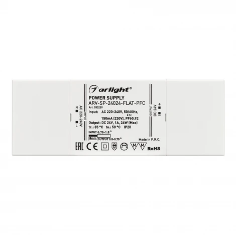 Блок питания ARV-SP-24024-FLAT-PFC (24V, 1A, 24W) (IP20 Пластик) 033259 Arlight