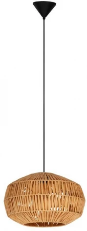 Подвесной светильник Eglo Sheldon 44143