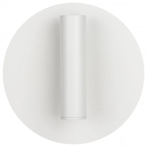 Настенный светильник светодиодный для чтения ЭРА WL55 WH WL55 WH