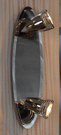 Спот Lussole Atella LSQ-1701-02