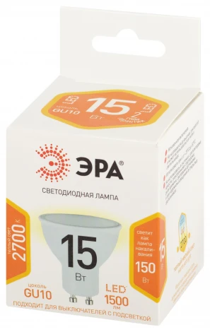 Лампочка светодиодная GU10 15 Вт ЭРА LED MR16-15W-827-GU10 LED MR16-15W-827-GU10