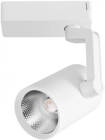 Трековый светильник Arte Lamp Traccia A2321PL-1WH