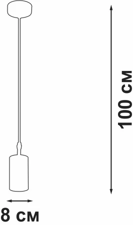 Подвесной светильник Vitaluce V46391-1/1S (220V, на проводе)