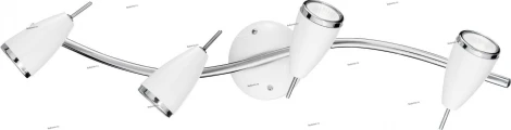Eglo Riccio 90356