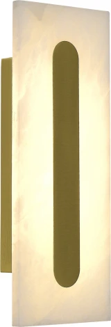 Светильник настенный светодиодный ST Luce Geom SL6139.221.01 золотистый/белый LED 1*6W 3000K (220V)