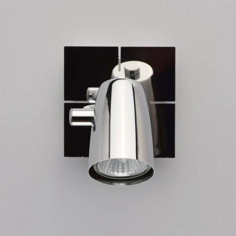 Спот DeMarkt Алгол 506021801