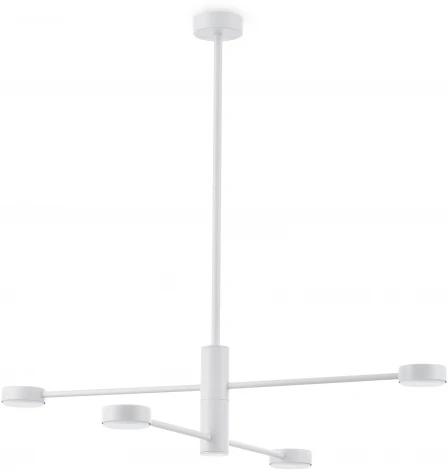 Потолочная люстра ярусная на штанге Freya Tactic FR5363CL-04W (220V, круглые)