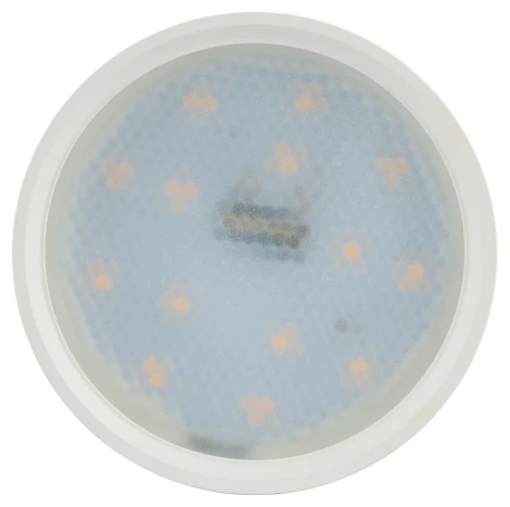 Точечный светильник ЭРА OL7 GX53 WH/CH OL7 GX53 WH/CH