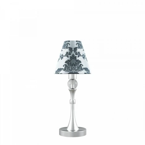 Интерьерная настольная лампа Lamp4you Eclectic M-11-CR-LMP-O-2